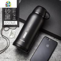大号保温杯男士 带杯子盖304不锈钢户外便携大容量保温水杯男刻字 FENGHOU 磨砂黑-大号-650ml