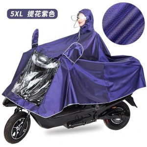 美帮汇电动电瓶车雨衣长款全身防暴雨单人男装女士1250摩托车雨披加大厚