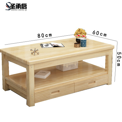 圣承启 茶几 0.8m张