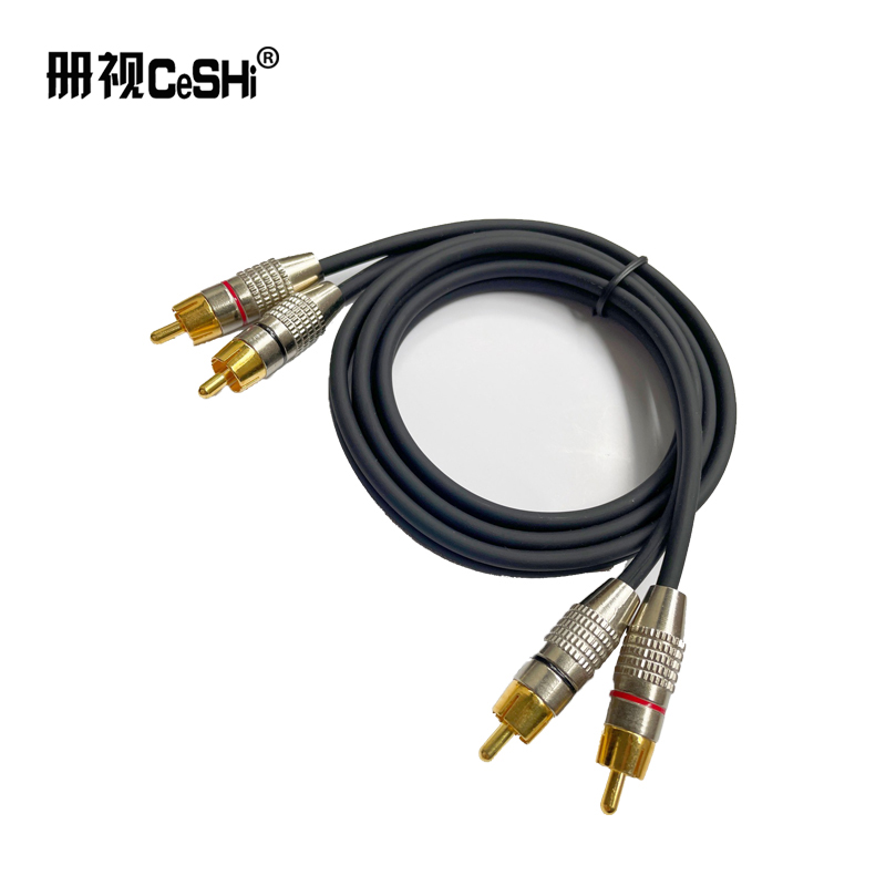 册视2RCA转2RCA带屏蔽二对二四头莲花线0.5米条