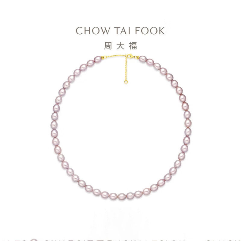 周大福18K金珍珠项链送女友送妈妈 [多款可选] T82891-T82892