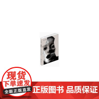 白蝶谜影