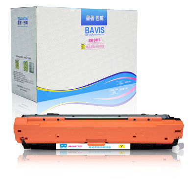 皇者.巴威 硒鼓 佳能CANON LBP9100黄 个