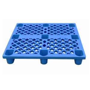 晖旭源 塑料托盘 网格九脚加厚 80*80*14cm 个