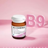 bm澳佳宝 备孕期叶酸片 90粒