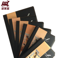 凌美盛 皮面A5笔记本 25K记事本 120张/14*20.6cm 黑色8925-1/本