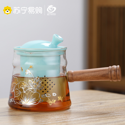 元青(MULTIPOTENT)煮茶壶小风雅一品青莲侧把壶国潮风侧把煮茶壶(新款陶瓷内胆)