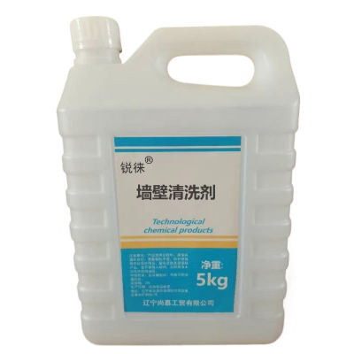 锐徕 墙壁清洗剂 5kgx4桶 箱