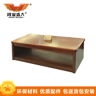 鸿业盛大FS-407边桌茶几带抽长茶几现代简约咖啡桌现代中式茶几办公茶几简约木茶几1500L*700W*450H