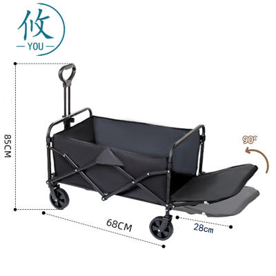 攸拖车68*28*85cm个