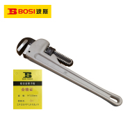 波斯(BOSI)铝合金管子钳(14"/350mm)把