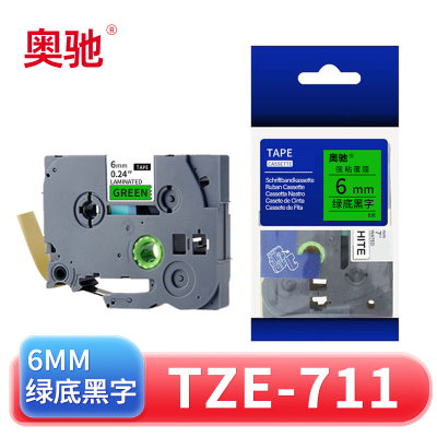 奥驰 标签色带6mm绿底黑字 TZe-711 个