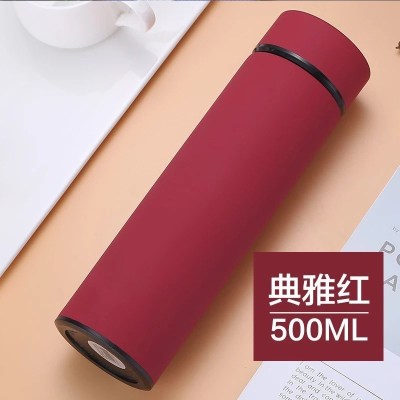 家柏饰(CORATED)保温杯男女学生便携家用不锈钢水杯子户外大容量商务茶杯定制logo 磨砂红500ml