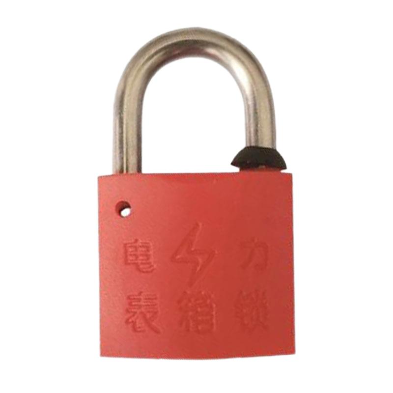 圣一智控 SY30mm-22mm 不锈钢锁梁塑钢梅花锁(计价单位:个)红色