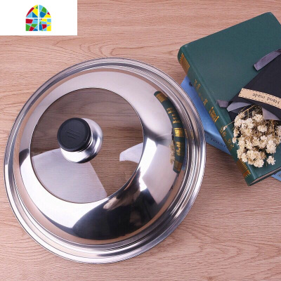 封后锅盖钢化盖不锈钢圆钮可立炒锅盖子平底锅盖家用通用炒菜锅盖 FENG 38公分适合36-37口径(全钢盖)不带透视