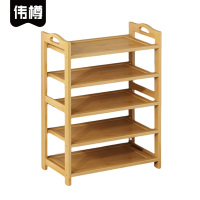 伟樽鞋架板型五层500*250*870mm个