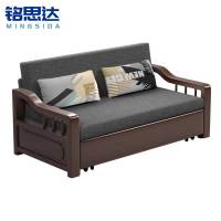 铭思达沙发床