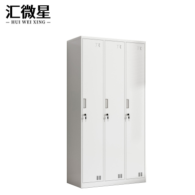 汇微星三门更衣柜900*420*1800mm台