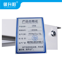 御升阳 工作台 1.8米灰白色 每张