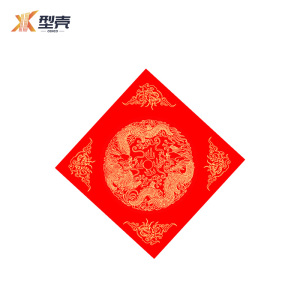 型壳CENCO 福字 F5 包