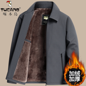 啄木鸟中老年人夹克男爸爸冬装外套加绒加厚款秋冬季爷爷保暖棉衣