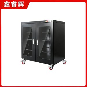鑫睿辉 防潮柜 435L 台