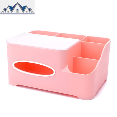 多功能桌面创意遥控器茶几餐客厅收纳盒家用抽纸盒简约可爱纸巾盒 三维工匠