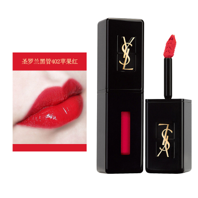 Ysl 17 唇釉 Ysl 17 唇釉推荐 苏宁易购