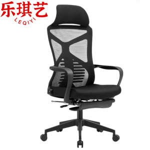 乐琪艺