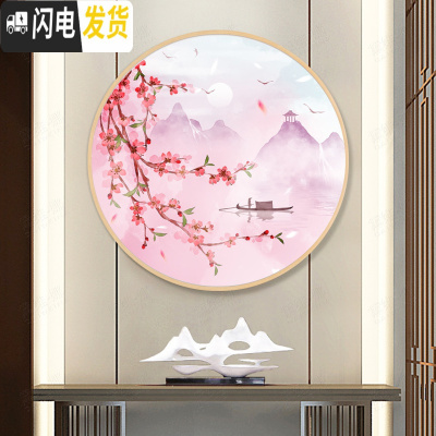 三维工匠十字绣客厅小幅2019新款线绣家用刺绣清新自然风十里桃花小件卧室 [3个1套]50*50cm棉线4股满绣