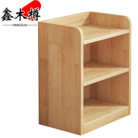 鑫木樽书架40*30*76cm个