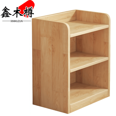 鑫木樽书架40*30*76cm个