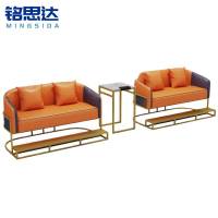 铭思达台球沙发140*83*91cm套