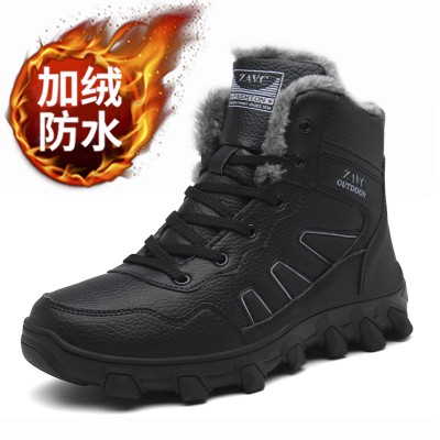 Ideamini冬季雪地靴男防水防滑男士保暖鞋加绒加厚棉鞋高帮户外中年爸爸鞋靴子