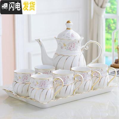 三维工匠陶瓷茶具套装现代简约家用水杯套装客厅水壶耐热喝茶欧式整套杯具 默认纸箱装,需礼盒备注或联客服 8件