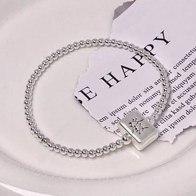 原创银饰银珠手串925纯银复古圆珠简约个性饰品发财麻将手链手环送女朋友老婆情人节七夕生日礼物