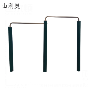 山利奥 高低单杠 SLA-429 1个