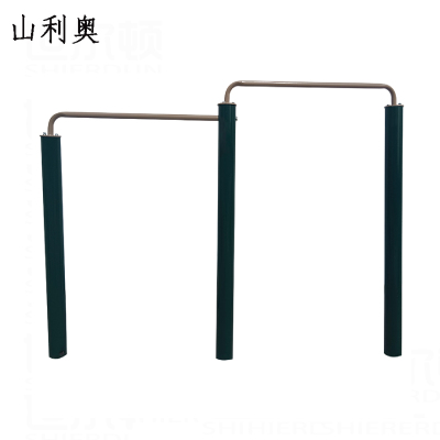 山利奥 高低单杠 SLA-429 1个