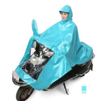 嘉创优品 天堂电动摩托车防护雨衣成人加大加厚男女士牛津面料单人雨披 湖蓝色