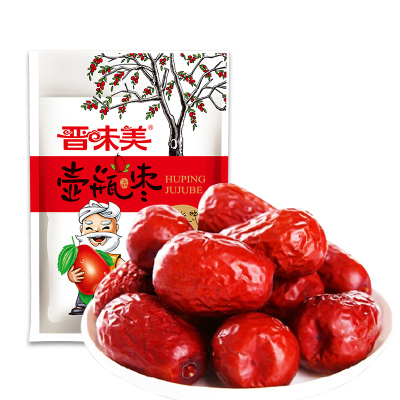 晋味美红枣500g非新疆特产太谷壶瓶枣大红枣子可枣夹核桃仁