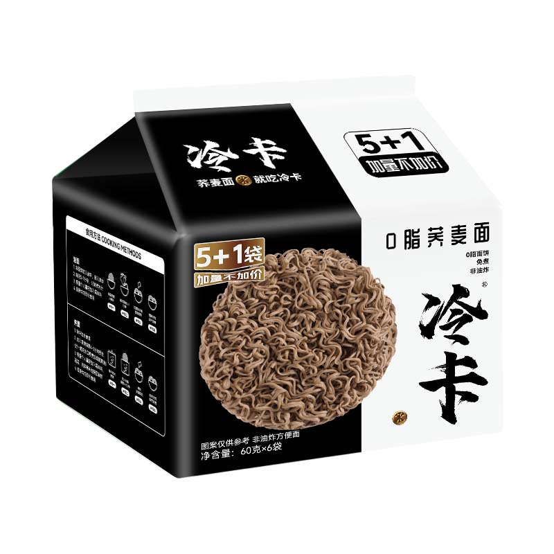 冷卡0脂荞麦面60g*6/袋*6组装方便速食轻盈美味国货优选