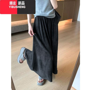 YIBUSHENG扎染裙裤女季新款休闲日常百搭宽松显瘦薄款高腰显瘦a字阔腿裤