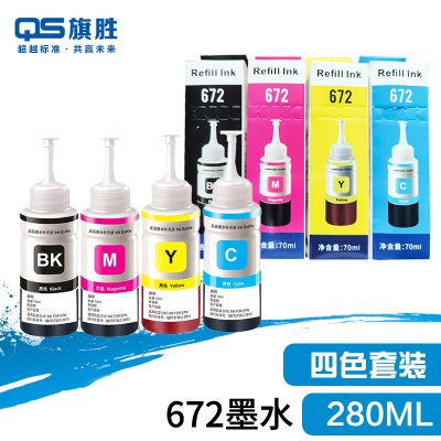 旗胜墨水(适用爱普生L360 L130 L1300 L565 L351)T672 套