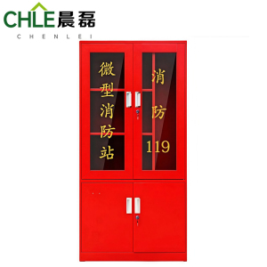 晨磊 消防器材柜 85cm 台