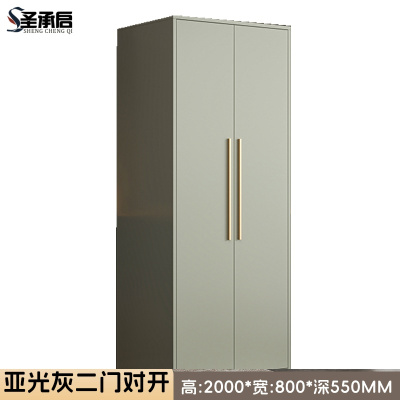 圣承启衣帽柜亚光灰台