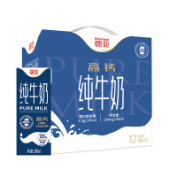 德亚-高钙牛奶礼盒200ML*12