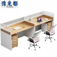 豫龙都办公桌双人套
