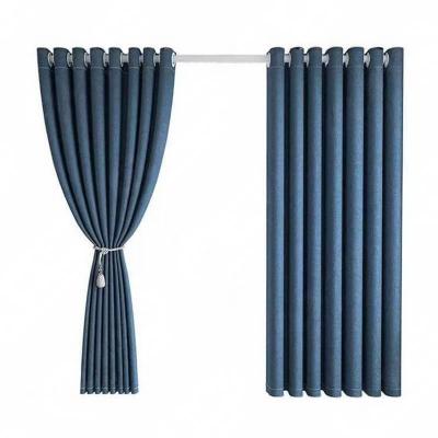 梦佳莉遮光遮阳窗帘 SY-CL157 幅