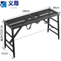 义尊 脚手架 1.8*0.4米加高款 个