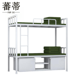 蕃蒂